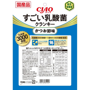 いなば CIAO すごい乳酸菌ドライ かつお節味 22g×5P FCR8391-3752623-イメージ2