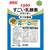 いなば CIAO すごい乳酸菌ドライ かつお節味 22g×5P FCR8391-3752623-イメージ2