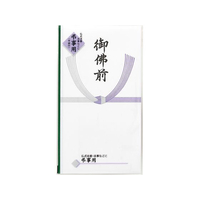 マルアイ 仏多当 P297 御佛前 中袋付 FCF727T-Pﾉ-297