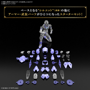 バンダイスピリッツ 30MF リーベルアサシン 30MF09ﾘ-ﾍﾞﾙｱｻｼﾝ-イメージ3