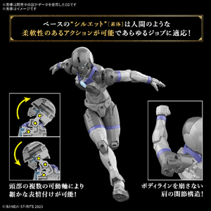 バンダイスピリッツ 30MF リーベルアサシン 30MF09ﾘ-ﾍﾞﾙｱｻｼﾝ-イメージ4