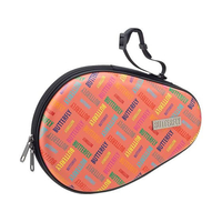 バタフライ ロスモア・ハードフルケース FCD160L-63450-051