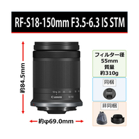 キヤノン18倍レンズ Amazon.co.jp: Canon RF-S18-150mm F3.5-6.3レンズ。 : 家電＆カメラ