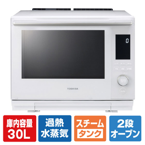 東芝 過熱水蒸気オーブンレンジ 石窯ドーム グランホワイト ER-D5000B(W) 東芝 過熱水蒸気オーブンレンジ 石窯ドーム グランホワイト ER-D5000B(W)