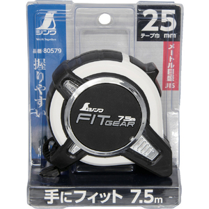 シンワ測定 コンベックス　フィットギア　２５－７．５ｍ　ＪＩＳ 80579-イメージ2