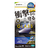ラスタバナナ iPhone 16e/14/13/13 Pro用ガラスフィルム 衝撃吸収 ブルーライトカット 高光沢 クリア GSA4723IP5E-イメージ1