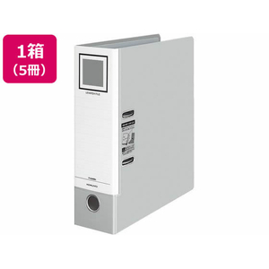 コクヨ レバッチファイル A4 とじ厚68 シルバー 5冊 1箱(5冊) F835345-ﾌ-AL200C-イメージ1