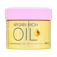 マンダム ルシードエル オイルトリートメント EXヘアマスク 220g FCU5380