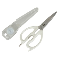 貝印 KK 多機能キッチンバサミ マグネットケース付き FCB990H-DH8006