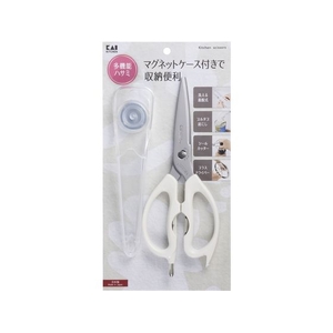 貝印 KK 多機能キッチンバサミ マグネットケース付き FCB990H-DH8006-イメージ8