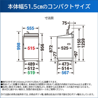 東芝 AW-7DH4(W) 7．0kgインバーター全自動洗濯機 ZABOON ピュア