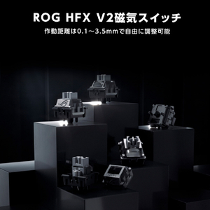 ASUS ROG Azoth 96 HE Lite Gaming Keyboard Black ブラック ROG/AZOTH/96/HFX2/BK-イメージ14