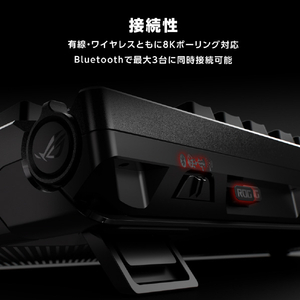 ASUS ROG Azoth 96 HE Lite Gaming Keyboard Black ブラック ROG/AZOTH/96/HFX2/BK-イメージ18