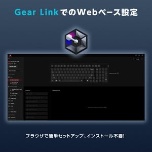 ASUS ROG Azoth 96 HE Lite Gaming Keyboard Black ブラック ROG/AZOTH/96/HFX2/BK-イメージ20