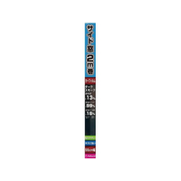 ペルシード 貼り易いハードコートフィルム 55cm×2m DSM FCB5310-PFE2002