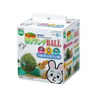 マルカン 牧草ランチBALL FC216PJ-MR-610