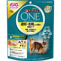 ネスレピュリナペットケア ピュリナ ワン キャット ドライ 避妊・去勢した猫の体重ケア チキン(150g) ﾋﾟﾕﾘﾅﾜﾝｷﾔﾂﾄﾋﾆﾝｷﾖｾｲﾁｷﾝ150G