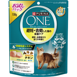ネスレピュリナペットケア ピユリナワンキヤツトヒニンキヨセイチキン150G ピュリナ ワン ネスレピュリナペットケア ピユリナワンキヤツトヒニンキヨセイチキン150G ピュリナ ワン