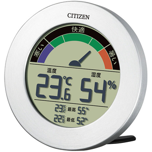 リズム時計 快適度目安表示付温湿度計(掛置兼用タイプ) CITIZEN(シチズン) 銀色ヘアライン仕上げ 8RDA67-B19-イメージ1