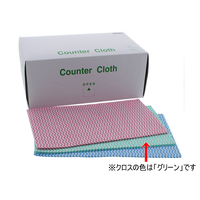 KCC/カウンタークロス 厚手 35×60cm グリーン 60枚 F045239