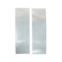 和気産業 WAKI/高輝度反射シート2入 70mmX230mm 白 AHW012 FC336WT-1776686