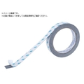 3M スコッチ 超強力両面テープ 金属・一般材料用 12mm×4m FCD774A-3892921