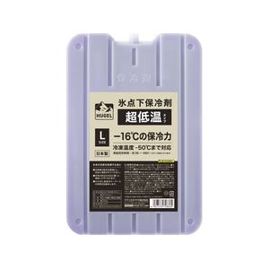 アイリスオーヤマ HUGEL 氷点下保冷剤 超低温タイプ L FCK716A-HHC-L-イメージ1