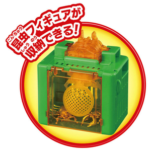 タカラトミー アニア 昆虫キャッチャー ｱﾆｱｺﾝﾁﾕｳｷﾔﾂﾁﾔ--イメージ5