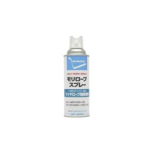 住鉱潤滑剤 スプレー（ワイヤーロープ用グリース）　モリロープスプレー　420ml MRS-イメージ1