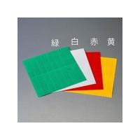 エスコ ハイレベル反射シート 16ピース 黄 25×100mm FCY9833-EA983GR-54