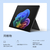 マイクロソフト Surface Pro(第 12 世代)13インチ Snapdragon  X2 Elite/16/1TB OLED ブラック EP2-65026-イメージ17