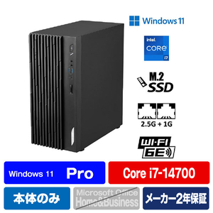 MSI スタンダードデスクトップパソコン PRO PRO-DP180-14A-665JP MSI スタンダードデスクトップパソコン PRO PRO-DP180-14A-665JP