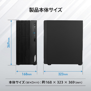 MSI スタンダードデスクトップパソコン PRO PRO-DP180-14A-665JP-イメージ11