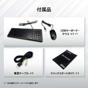 MSI スタンダードデスクトップパソコン PRO PRO-DP180-14A-665JP-イメージ12