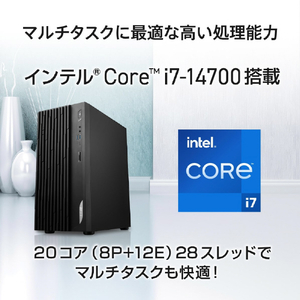 MSI スタンダードデスクトップパソコン PRO PRO-DP180-14A-665JP-イメージ3