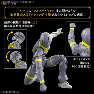 バンダイスピリッツ 30MF リーベルランサー 30MF10ﾘ-ﾍﾞﾙﾗﾝｻ--イメージ4