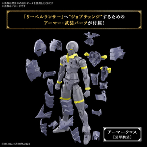 バンダイスピリッツ 30MF リーベルランサー 30MF10ﾘ-ﾍﾞﾙﾗﾝｻ--イメージ5