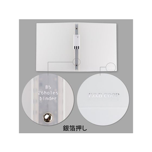 キョクトウ F.O.B COOPバインダー B5 透明 FCC2501-LN41T-イメージ4