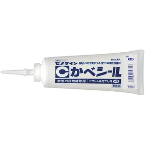 セメダイン カベシール ソフトグレー 500g FCK394P-SY-141 500G-イメージ1