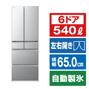 年式2014年製128S 東芝 自動製氷機付き　大型冷蔵庫　500L 観音開き　6ドア