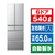 日立 540L 6ドア冷蔵庫 シルバー RH54VS-イメージ1