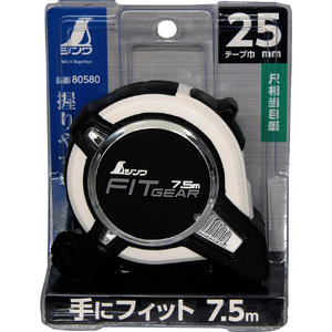 シンワ測定 コンベックス　フィットギア　２５－７．５ｍ　尺相当目盛付 80580-イメージ2