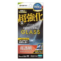 ラスタバナナ iPhone 16e/14/13/13 Pro用ガラスフィルム 超強化 ダブルストロング 高光沢 クリア GWS4724IP5E