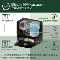 値下げしました。数回使用美品Roomba ブラック 自動充電機能付き 数回使用美品Roomba ブラック 自動充電機能付き リユース品販売