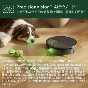 iRobot Roomba Max 705 Combo ロボット + AutoWash 充電ステーション ブラック X185060-イメージ9