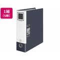 コクヨ レバッチファイル A4とじ厚68ダークグレー5冊 1箱(5冊) F835346-ﾌ-AL200DM