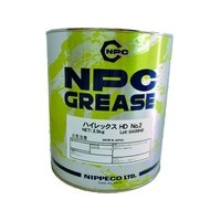 ニッペコ 自動車ホイールベアリング用 ハイレックスHD No.2 2.5kg FC408ET-1290905