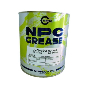ニッペコ 自動車ホイールベアリング用 ハイレックスHD No.2 2.5kg FC408ET-1290905-イメージ1