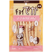 わんわん チョイでか ささみガムの星(7本) ﾁﾖｲﾃﾞｶｻｻﾐｶﾞﾑﾉﾎｼ7ﾎﾝ