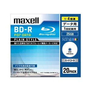 マクセル データ用25GB 1～4倍速対応 BD-R追記型 ブルーレイディスク 20枚入り BR25PPLWPB.20S-イメージ1